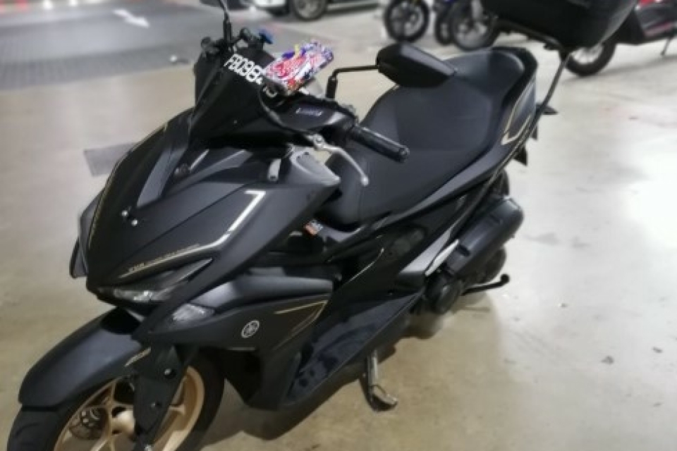 Yamaha Aerox R