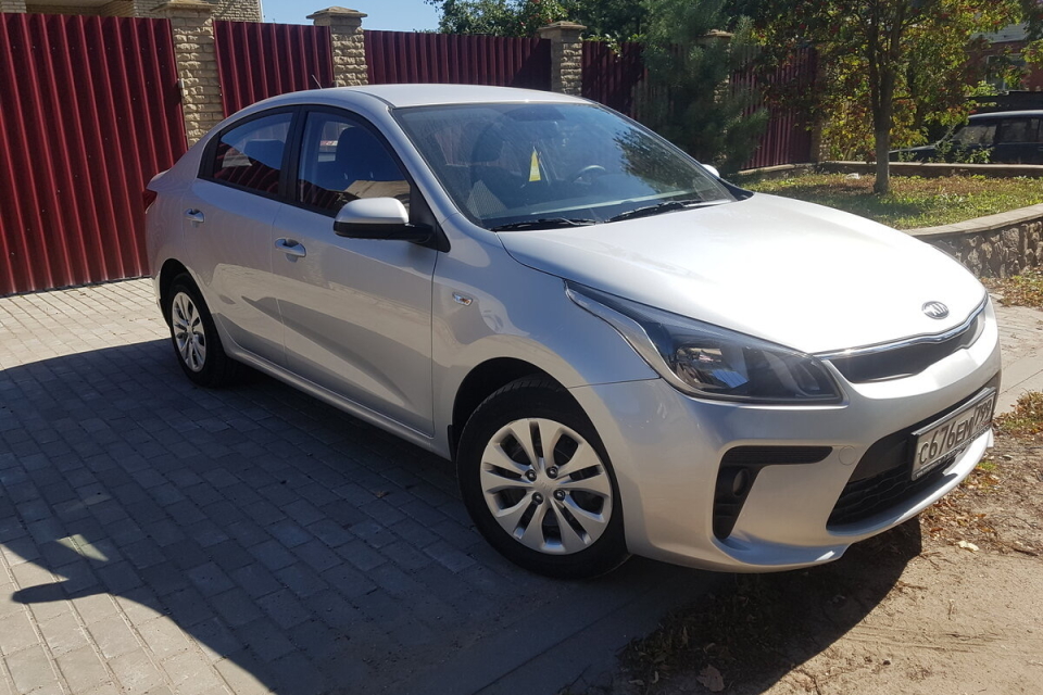 Kia Rio