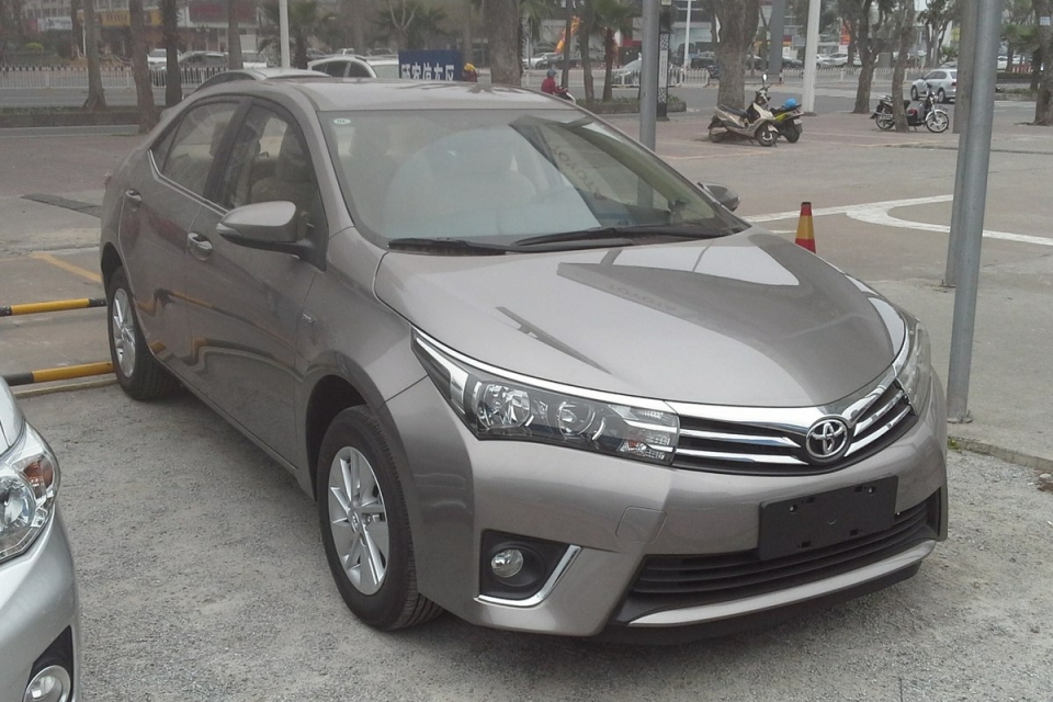 Toyota Corolla or similar