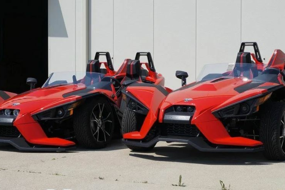 Polaris Slingshot R