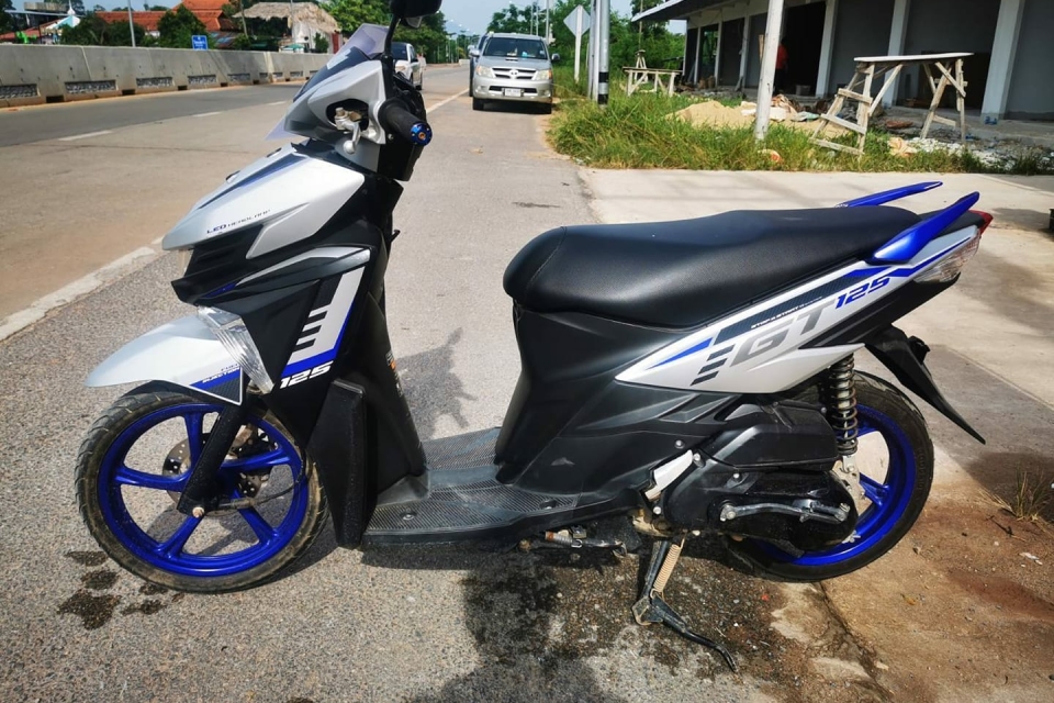 Yamaha GT125