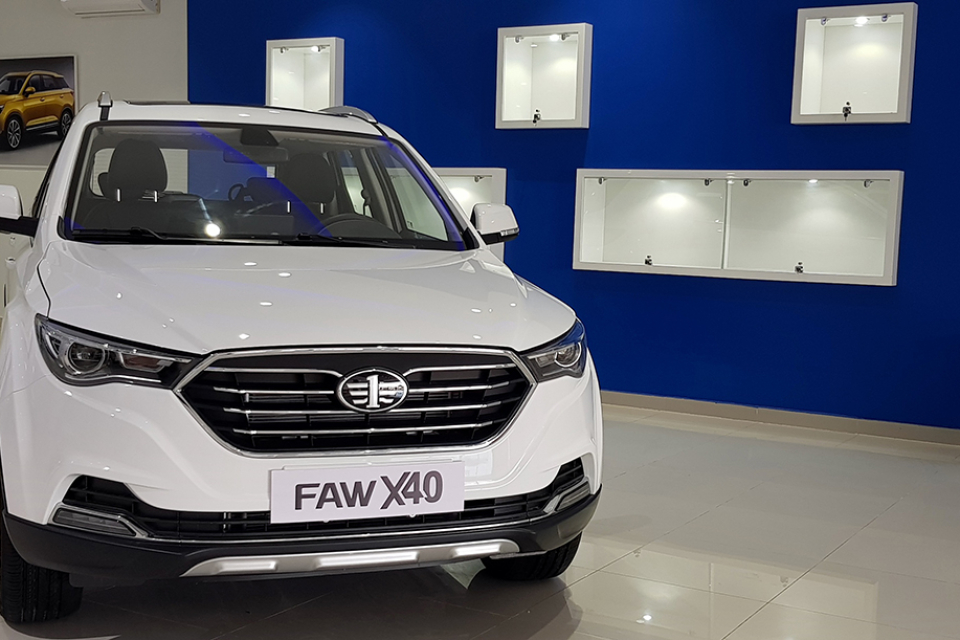 FAW Besturn X40