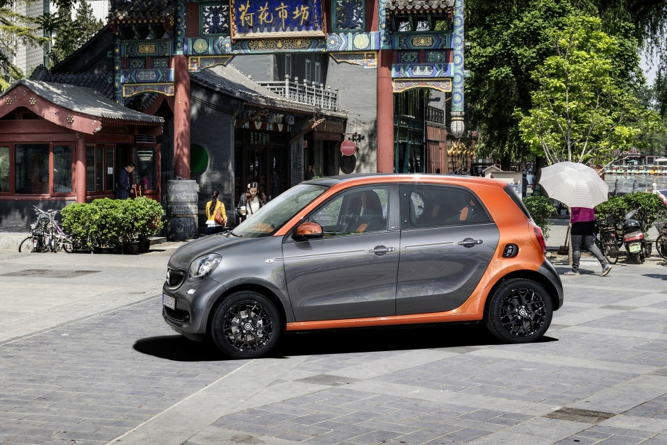 Smart Forfour