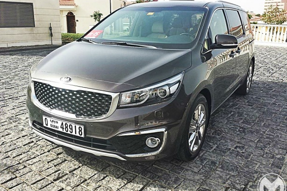 Kia Carnival