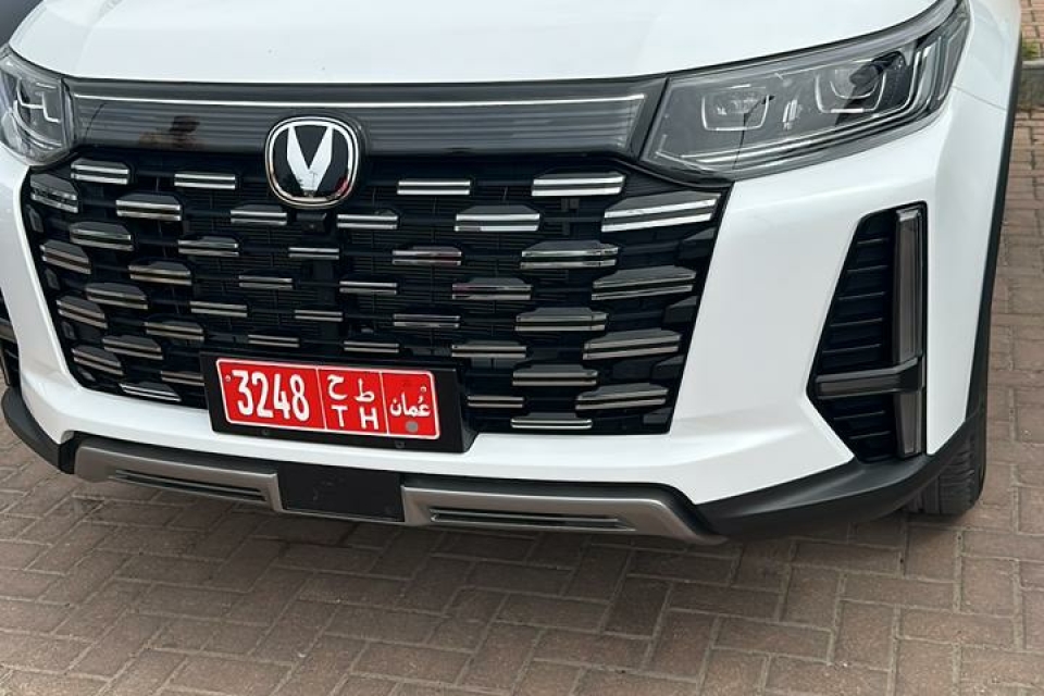 Changan CS35 or similar