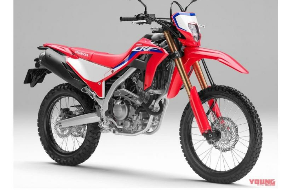 Honda CRF250F