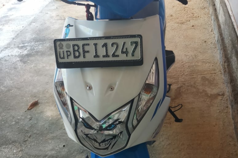 Honda Dio Super