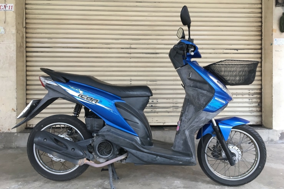 Honda Beat