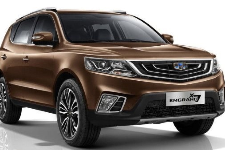 Geely Emgrand X7